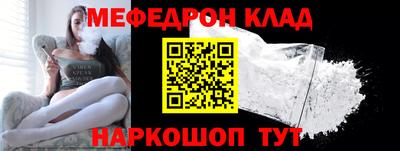 экстази Комсомольск-на-Амуре