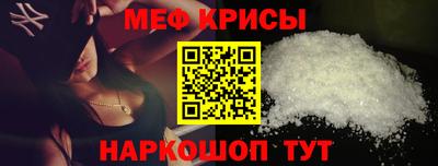 экстази Комсомольск-на-Амуре