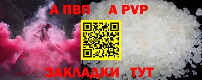 дурь Коммунар