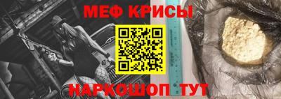 экстази Комсомольск-на-Амуре