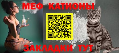 дурь Коммунар