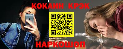 дурь Коммунар