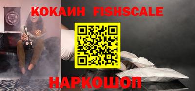 дурь Коммунар