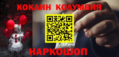 экстази Комсомольск-на-Амуре