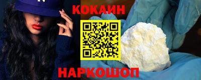 экстази Комсомольск-на-Амуре