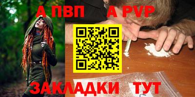 дурь Коммунар