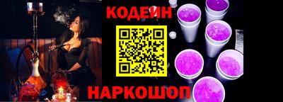 дурь Коммунар