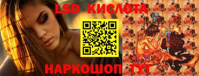 дурь Коммунар