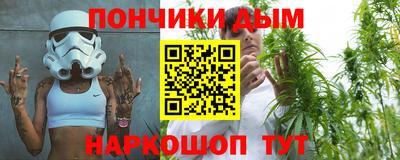 экстази Комсомольск-на-Амуре