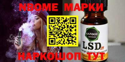 дурь Коммунар
