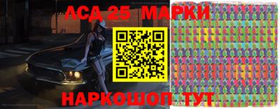 дурь Коммунар