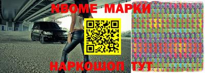 дурь Коммунар