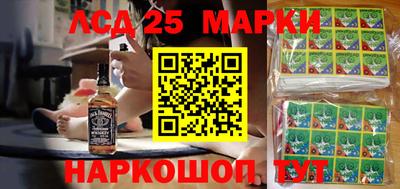 экстази Комсомольск-на-Амуре