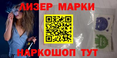 дурь Коммунар