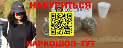 молекула духа Конаково