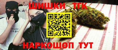 молекула духа Конаково