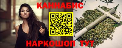 экстази Комсомольск-на-Амуре