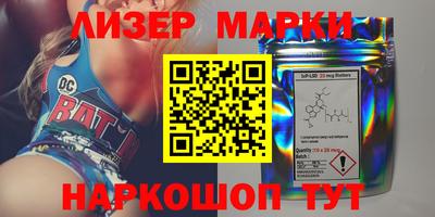 экстази Комсомольск-на-Амуре