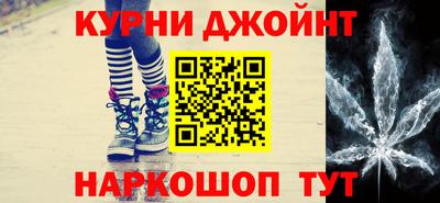 молекула духа Конаково