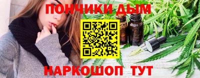 дурь Коммунар