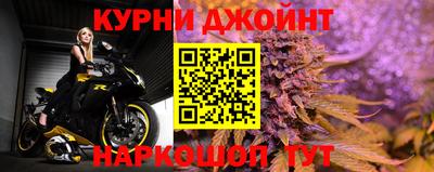 молекула духа Конаково