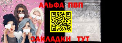 дурь Коммунар