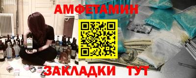 дурь Коммунар