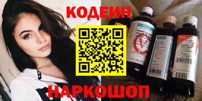 дурь Коммунар