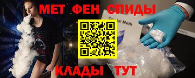 экстази Комсомольск-на-Амуре