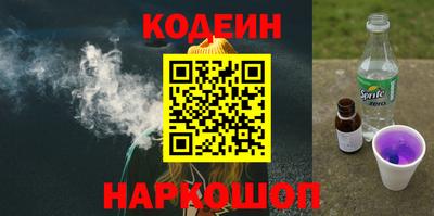 экстази Комсомольск-на-Амуре