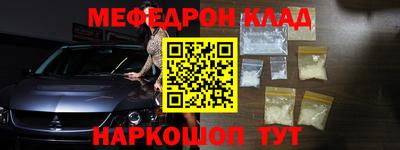 дурь Коммунар