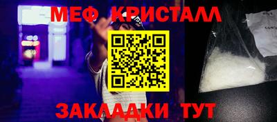 экстази Комсомольск-на-Амуре